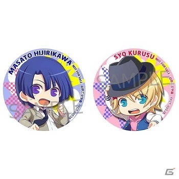 DJCD「『鈴村＆下野の愛を届ける うた☆プリ放送局』Vol.2」AnimeJapan 2014での先行販売会場特典「缶バッジセット」イメージ画像が公開の画像2