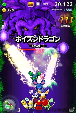 iOS/Android「LINE 忍者ストライカーズ」250万ダウンロードを突破！記念イベントが開催の画像3