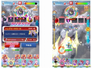iOS/Android「ドン★パッチン」春の限定スペシャルイベント「春襲来 サクラ戦線」開催の画像2