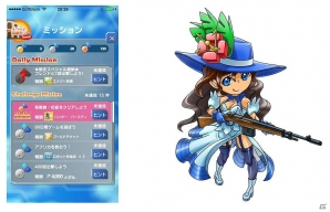iOS/Android「ドン★パッチン」春の限定スペシャルイベント「春襲来 サクラ戦線」開催の画像4