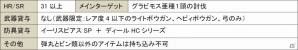 PS3/Xbox 360/Wii U/PC「モンスターハンターフロンティアG」G級防具の生産・強化素材を入手できるイベント「手にせよ！G級装飾品！」を開催の画像3