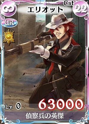 PC「戦場のヴァルキュリアDUEL」イベント「復讐者イムカ ギルランダイオ要塞、潜入！」が開催！新レジェンドカード「クルト」も登場の画像10