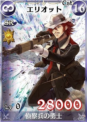 PC「戦場のヴァルキュリアDUEL」イベント「復讐者イムカ ギルランダイオ要塞、潜入！」が開催！新レジェンドカード「クルト」も登場の画像7