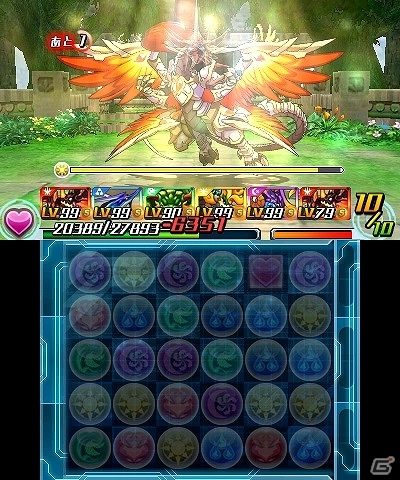 3DS「パズドラZ」月替わりダンジョン「炎聖騎龍の島」が3月15日より配信！「ドラゴンコロシアムカップ」の賞品情報も公開の画像2