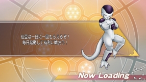 悟空になりきり強敵をなぎ倒せ！「ドラゴンボール アルティメットスワイプ」auスマートパスにて配信開始の画像5