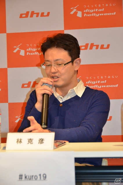 「2013年度 エンタテインメントの未来を考える会大賞」は「プレイステーション4」と「ソリティ馬」―ゲッターズ飯田さんからの鋭い指摘も飛び出した「黒川塾（十七）」レポートの画像4