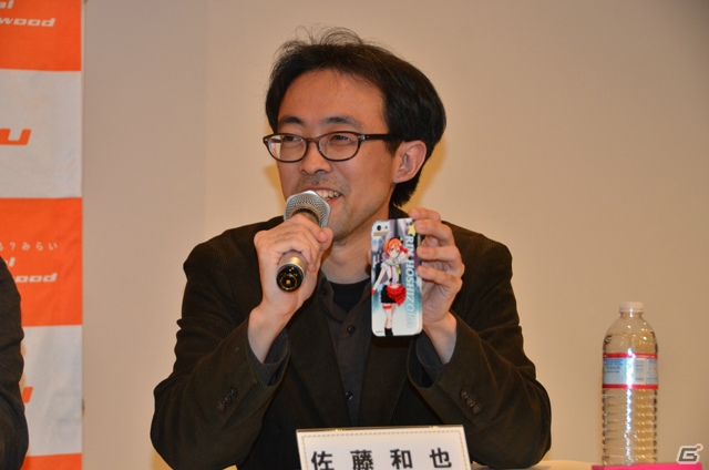 「2013年度 エンタテインメントの未来を考える会大賞」は「プレイステーション4」と「ソリティ馬」―ゲッターズ飯田さんからの鋭い指摘も飛び出した「黒川塾（十七）」レポートの画像6