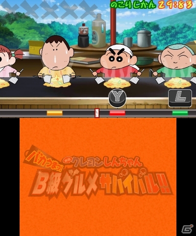 3DS「クレヨンしんちゃん 嵐を呼ぶ カスカベ映画スターズ!」複数の撮エイガを体験できる「触って遊べる！？オラと一緒に撮エイガ体験！」の配信が開始の画像6