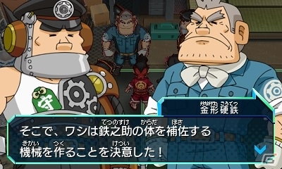 3DS「ヒーローバンク」主人公・豪勝カイトに100億円の借金を背負わせた張本人である僧侶の「銭念」など個性的なキャラクターを紹介の画像14