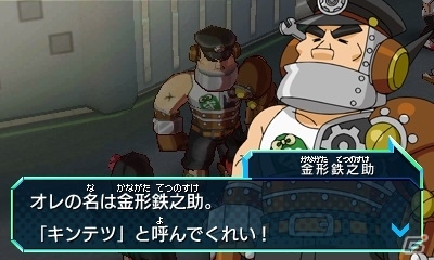 3DS「ヒーローバンク」主人公・豪勝カイトに100億円の借金を背負わせた張本人である僧侶の「銭念」など個性的なキャラクターを紹介の画像15