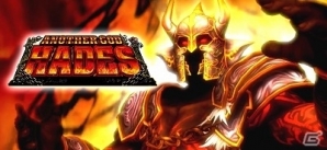 新たな“GOD伝説”の幕開け！iOS/Android「アナザーゴッドハーデス-奪われたZEUSver.-」が配信開始の画像1