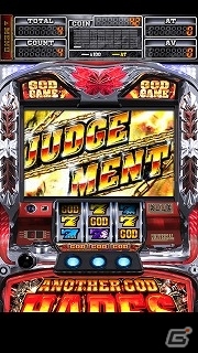 新たな“GOD伝説”の幕開け！iOS/Android「アナザーゴッドハーデス-奪われたZEUSver.-」が配信開始の画像4