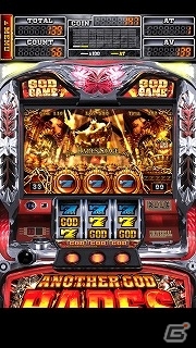 新たな“GOD伝説”の幕開け！iOS/Android「アナザーゴッドハーデス-奪われたZEUSver.-」が配信開始の画像5