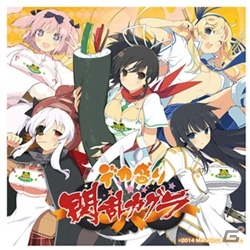 「爆乳ハイパーデカ盛りカレーバトルin秋葉原」の開催が決定！PS Vita「デカ盛り 閃乱カグラ」「女体盛りへの道」も紹介の画像6
