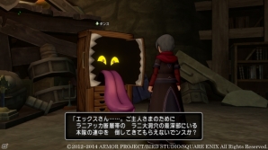何度も厄介ごとに巻き込まれるデルクロアを助けよう―Wii/Wii U/Win「ドラゴンクエストX」どうぐ使いの連続クエスト第3話＆4話を紹介！の画像2