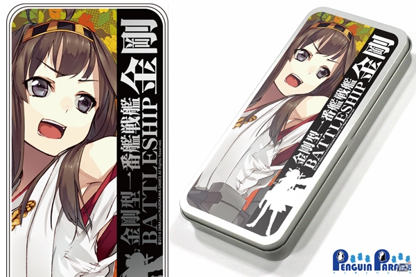 「艦隊これくしょん -艦これ-」マイクロファイバーポーチと缶ペンケースが発売決定の画像5
