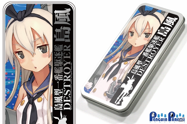 「艦隊これくしょん -艦これ-」マイクロファイバーポーチと缶ペンケースが発売決定の画像6