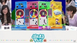 PS3/PS Vita/Wii U/3DS「ぷよぷよテトリス」前田敦子さんの壁紙第2弾やキャラクター壁紙が配信!2月6日に放送された「ぷよまるテレビ」の映像も公開の画像9