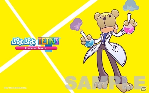 PS3/PS Vita/Wii U/3DS「ぷよぷよテトリス」前田敦子さんの壁紙第2弾やキャラクター壁紙が配信！2月6日に放送された「ぷよまるテレビ」の映像も公開の画像3