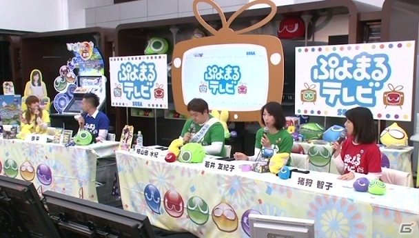 PS3/PS Vita/Wii U/3DS「ぷよぷよテトリス」前田敦子さんの壁紙第2弾やキャラクター壁紙が配信！2月6日に放送された「ぷよまるテレビ」の映像も公開の画像6