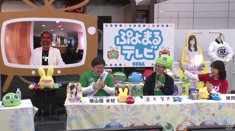 PS3/PS Vita/Wii U/3DS「ぷよぷよテトリス」前田敦子さんの壁紙第2弾やキャラクター壁紙が配信！2月6日に放送された「ぷよまるテレビ」の映像も公開の画像7
