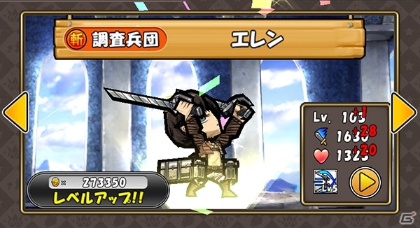 iOS/Android「ケリ姫スイーツ」王国に危機再来！「進撃の巨人」とのコラボ企画が復活の画像11