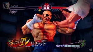 AC「ウルトラストリートファイターIV」秘密結社シャドルーより新規キャラクター「ディカープリ」が参戦決定！新システム「エディションセレクト」もの画像9