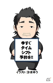 AC「ウルトラストリートファイターIV」秘密結社シャドルーより新規キャラクター「ディカープリ」が参戦決定！新システム「エディションセレクト」もの画像6