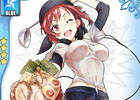 iOS/Android「アンジュ・ヴィエルジュ～第2風紀委員 ガールズバトル～」最強のツンデレコラボラーメンが「野郎ラーメン」秋葉原店にて販売開始