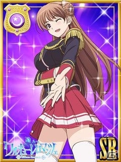 iOS/Android「出動！美女ポリス」TVアニメ「ワルキューレロマンツェ」とのコラボカードが配信開始の画像8