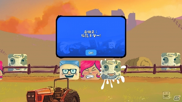 純愛系スペクタクル席替えパズル「Girls Like Robots」日本語版がSteamにて配信開始の画像10