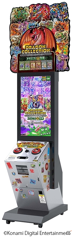 KONAMIの人気コンテンツ「モンスター烈伝オレカバトル」と「ドラゴンコレクション」のTVアニメが4月7日よりテレビ東京系列にて放送開始の画像4