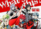 PSP「幕末Rock」スペシャルCDに続き特製ショッパー＆小冊子「What’s this？」の3点セットが【AnimeJapan 2014】にて数量限定6,900（ロック）部無料配布決定