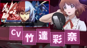 人気若手声優がナレーションを務めるPS3「CV ～キャスティングボイス～」の第1弾TVCMが公開！の画像1
