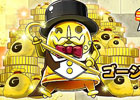 iOS/Android「フルボッコヒーローズ」ヒーローのレベルが大幅にアップ！100万ダウンロードキャンペーン第3弾「ヒーロー強化ウィーク」開催