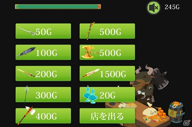 懐かしくも新しいベルトスクロールアクション！iOS版「オルトレア戦記」が配信開始の画像4
