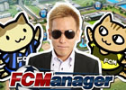 ニコニコアプリ「FCマネージャー」5月上旬までのロードマップが公開！じゅんいちダビットソンさんも出演する記念放送が3月21日20時より配信