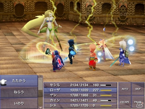 初心者でも遊びやすくなった「ファイナルファンタジーIV」Amazonアプリストアにて配信開始の画像5