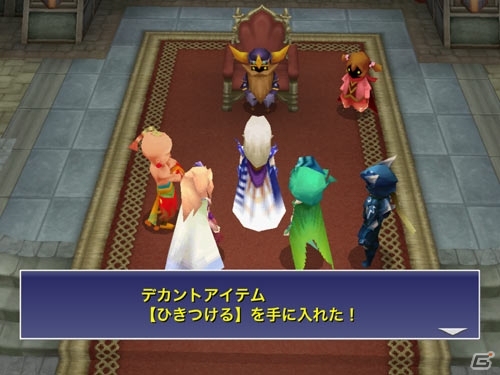 初心者でも遊びやすくなった「ファイナルファンタジーIV」Amazonアプリストアにて配信開始の画像6