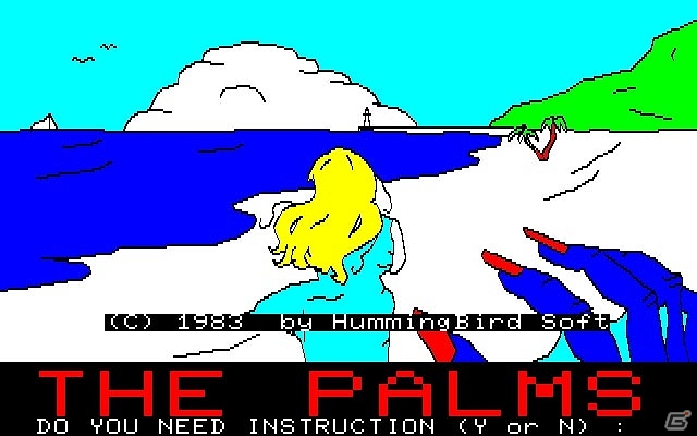 「プロジェクトEGG」にて「メルプールランドStories（PC-9801版）」＆「THE PALMS（FM-7版）」が配信開始の画像4