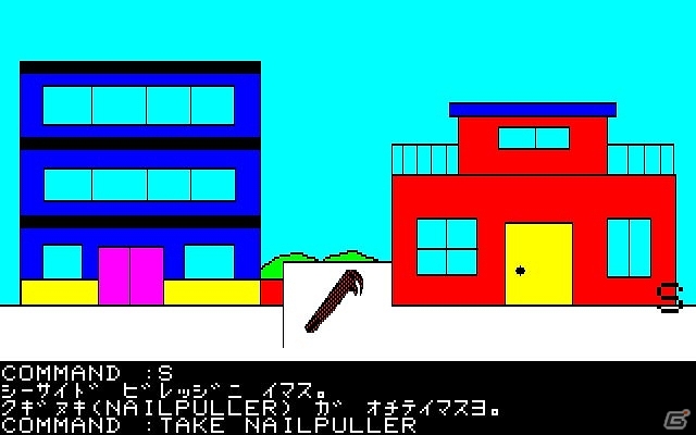 「プロジェクトEGG」にて「メルプールランドStories（PC-9801版）」＆「THE PALMS（FM-7版）」が配信開始の画像6