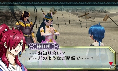 3DS「マギ 新たなる世界」現在配信中の追加キャラクター・ミッション情報が公開！期間限定の無料配信も実施中の画像35