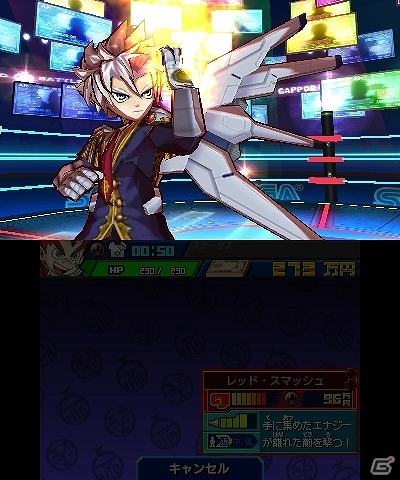 コロコロコミックス「ヒーローバンク」第1巻が3月25日に発売決定―ゲームで使用可能なスペシャルヒーロー着「紅き血のテスタ・ロッサ」が付属の画像10