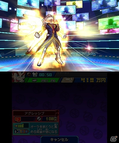 コロコロコミックス「ヒーローバンク」第1巻が3月25日に発売決定―ゲームで使用可能なスペシャルヒーロー着「紅き血のテスタ・ロッサ」が付属の画像11