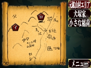 3DS「もののけ探偵 信太のあやかし事件帳」3月26日に配信！大正ロマン香る妖怪探偵アドベンチャーの画像5