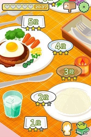 豆でもなく犬でもない“豆しば”がパズルになって登場！Android「豆しばパズル」配信開始の画像3