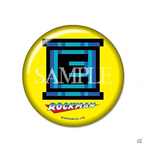 ドットのロックマンがデザインされたビッグサイズの缶バッジ「ロックマン バッジコレクション」3月下旬発売決定の画像3
