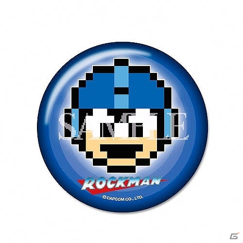 ドットのロックマンがデザインされたビッグサイズの缶バッジ「ロックマン バッジコレクション」3月下旬発売決定の画像5