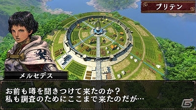 PS Vita「ドラゴンズドグマ クエスト」にて「拡散性ミリオンアーサー」コラボレーションが期間限定で復活！今回は攻略情報も紹介の画像1