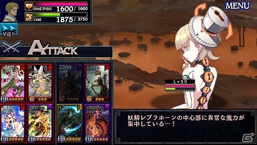 PS Vita「ドラゴンズドグマ クエスト」にて「拡散性ミリオンアーサー」コラボレーションが期間限定で復活！今回は攻略情報も紹介の画像12